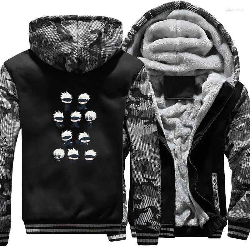 Cool zip up jackets clearance