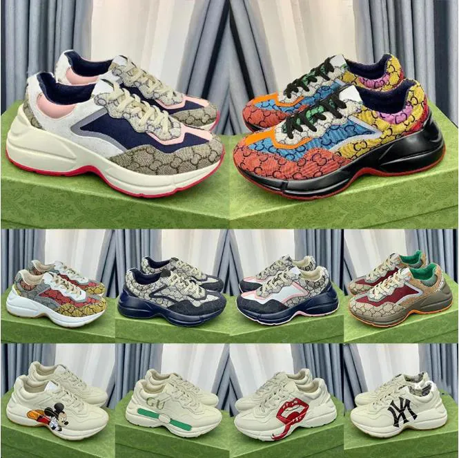 Designer chunky trainers hot sale