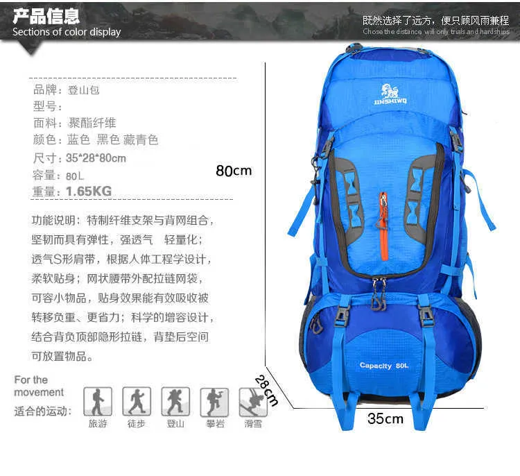 Backpacking Packs 20L Internal Frame Nylon Hiking Backpack with Alloy Frame from Dhgate Backpacking Packs - price 61.43 Backpacking Packs 20L Internal Frame Nylon Hiking Backpack with Alloy Frame from Dhgate Backpacking Packs - price 61.43