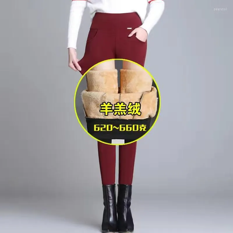 Женские штаны Негабаритный 6xl Зимний белолетный карандашные женщины с высокой талией.