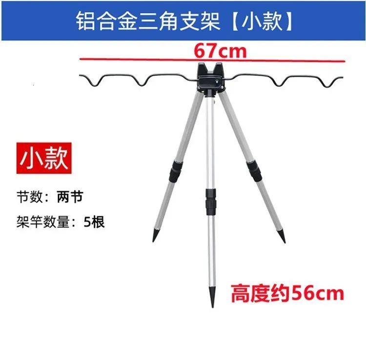 Telescopic Fishing Pole Support Fracture Frame With 3 Foldable Rod Rest Base,  Load Bearing Bracket, And Tripod Stand Sea 230508 From Bei09, $11.31