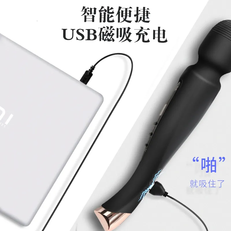 Powerful Wand Vibrator for Women with Medical Silicone, 8.7 in 220 mm  Length, 5.3 oz 151 g from Dhgate Vibrators - price 75.05