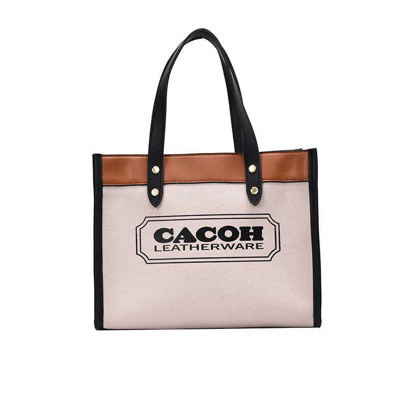 89488 coach algun