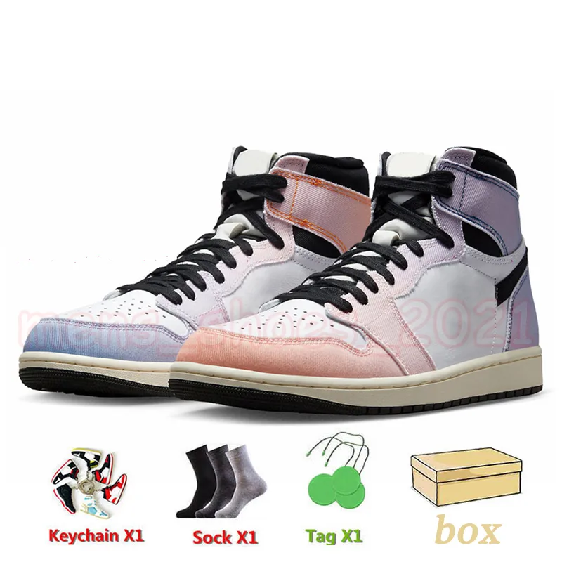 Defiant 1s on sale