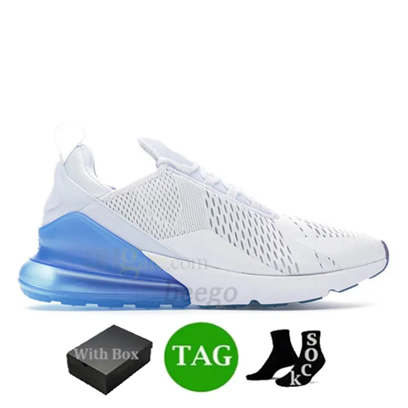 Nike 270s eastbay clearance