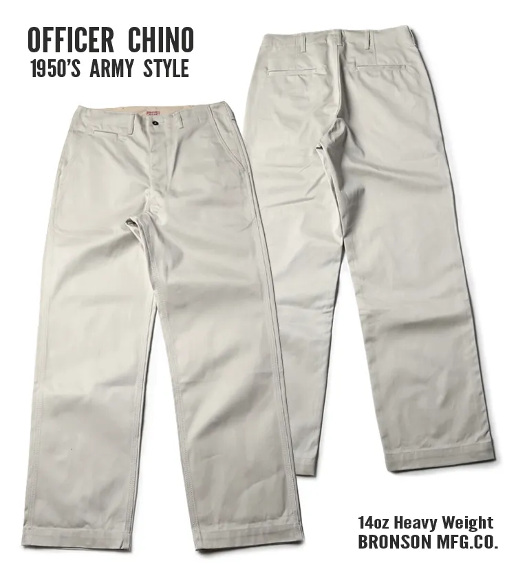 Mens Army Cargo Pants, 14oz Cotton Twill Officer From Kong003