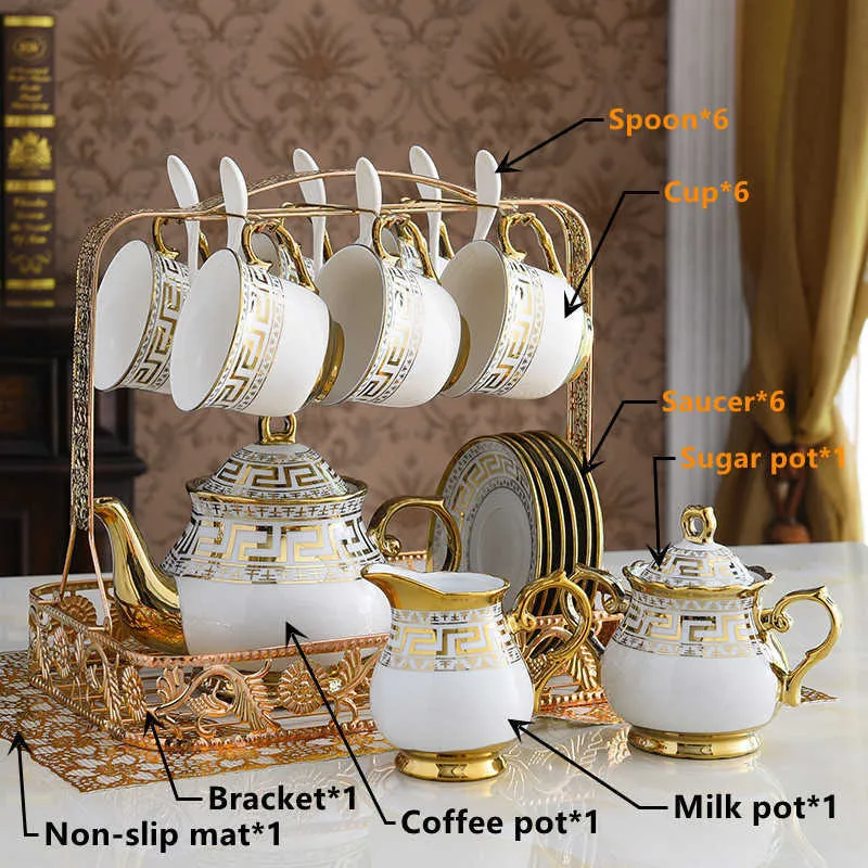 Nordic Noble Bone Coffee Pot Set Set With Ceramic Mug, Sauna
