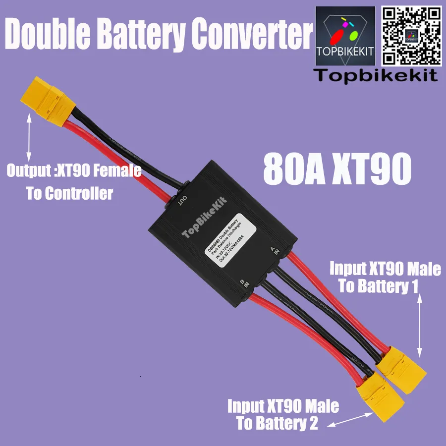 Dual Battery Parallel Adapter For E-Bikes – Boost Power With 2 Battery Packs, XT60 Connectors, 20V-72V Range, 40A Output - View #11