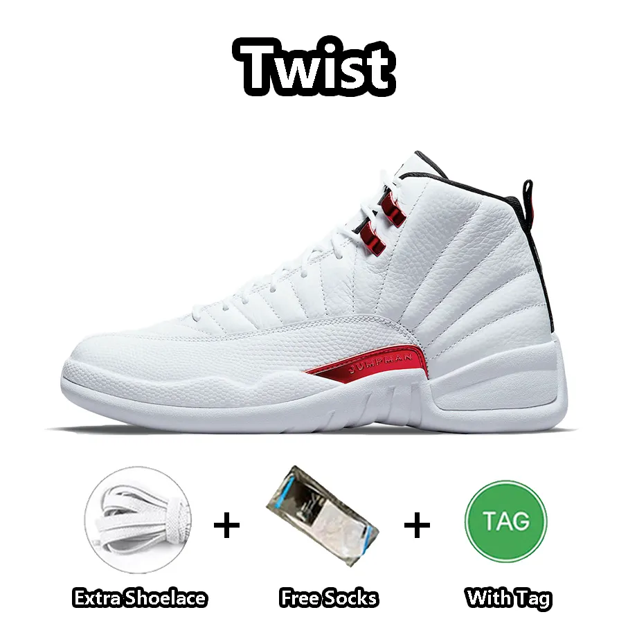Weatherized 12s shop