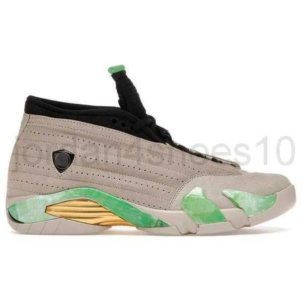 Retro 14s outlet rip hamilton