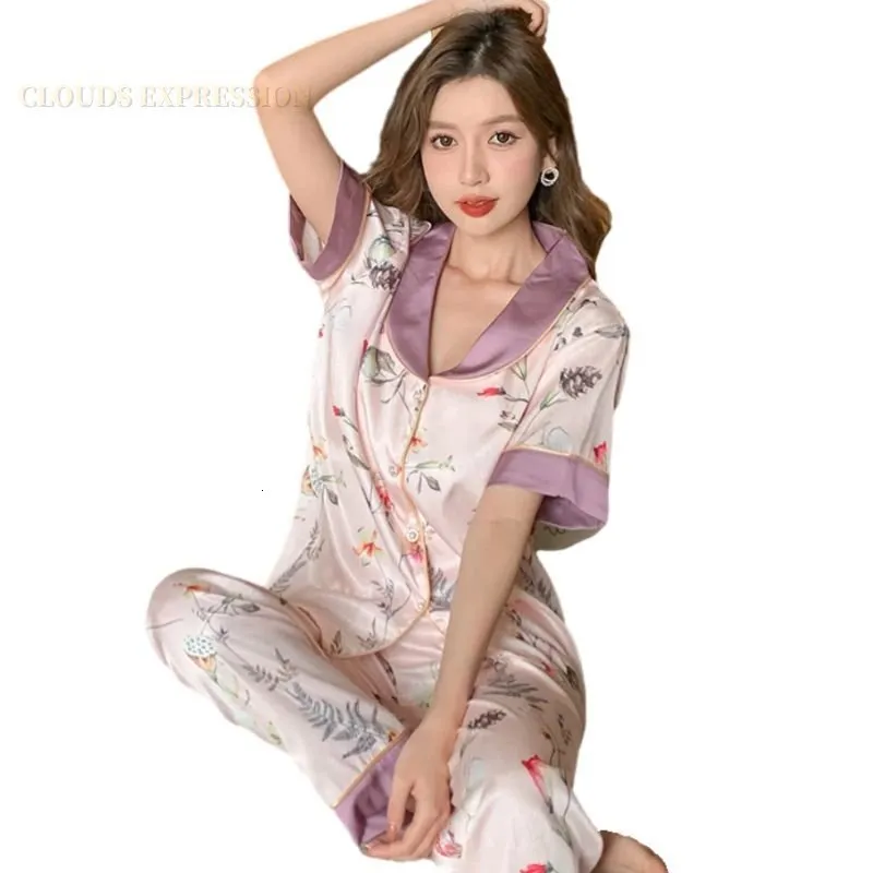 Polyester pajama sets best sale