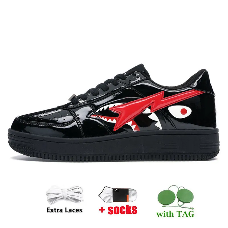 Adidas super ape star heren oranje store