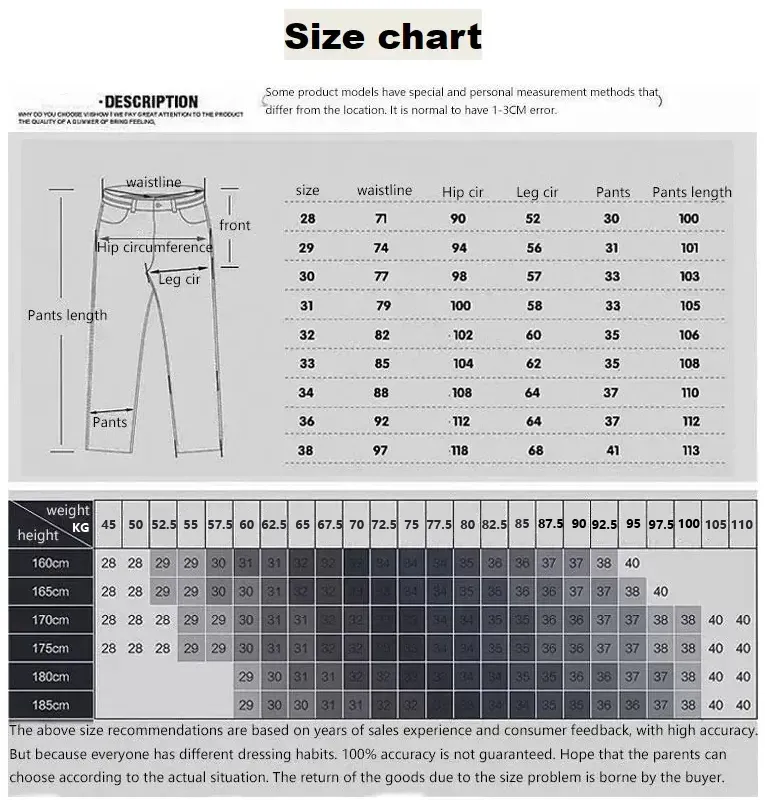 Womens size 8 in mens jeans hot sale