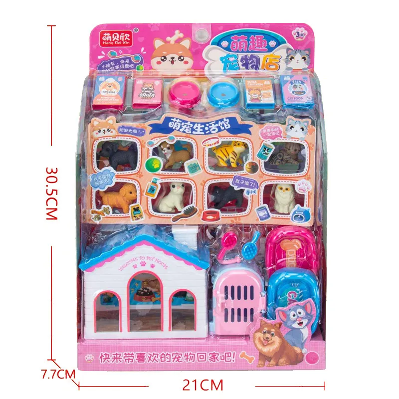 Kawaii Dollhouse Haustierspielzeug Miniatur Animal Cat Dog Decor Accessoires Fur DIY Barbie House Weihnachtsgeschenk Von 13 38 DHgate