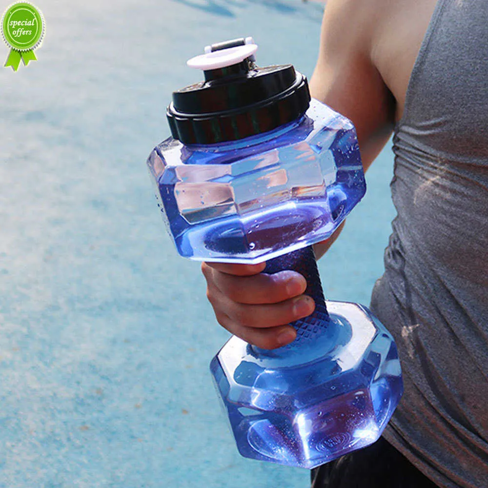 500/1500/2200ml PET Dumbbell Shaped Kettle Outdoor Fitness Cycling Water Bottle Weight Strong Water Drinks Accessories