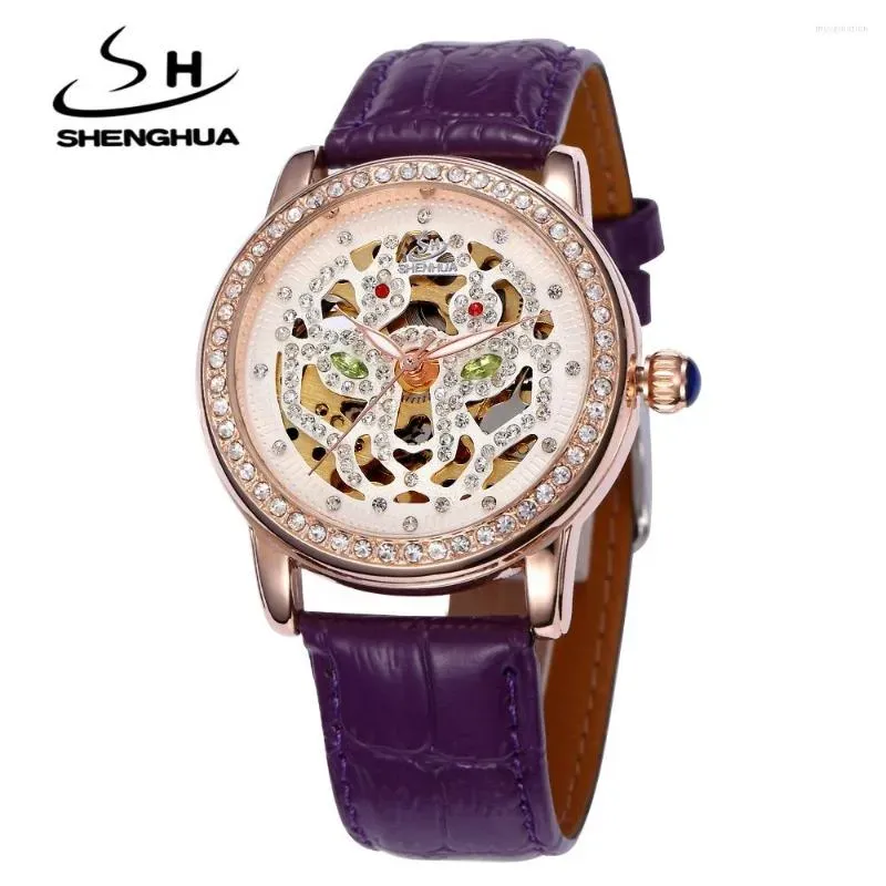 Shenhua watch company shop