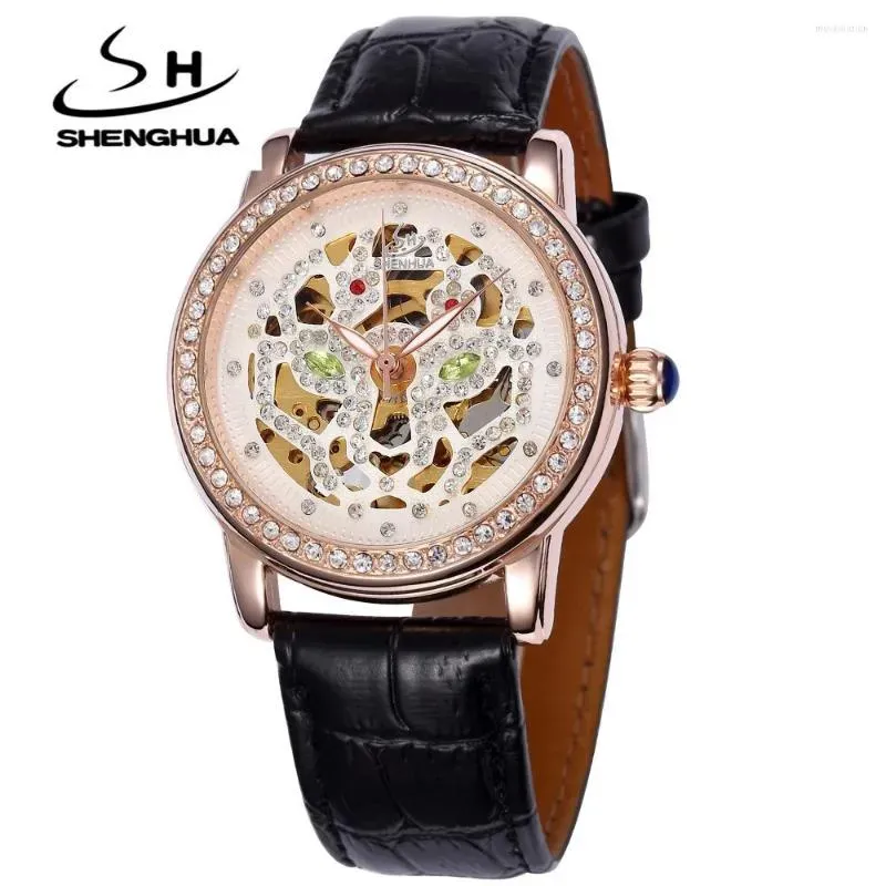 Shenhua watch company online