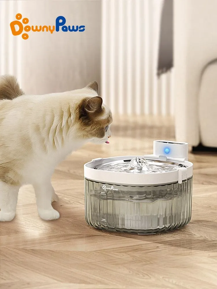 Feeders DownyPaws Battery Operated Cat Water Fountain Motion Sensor Dog
