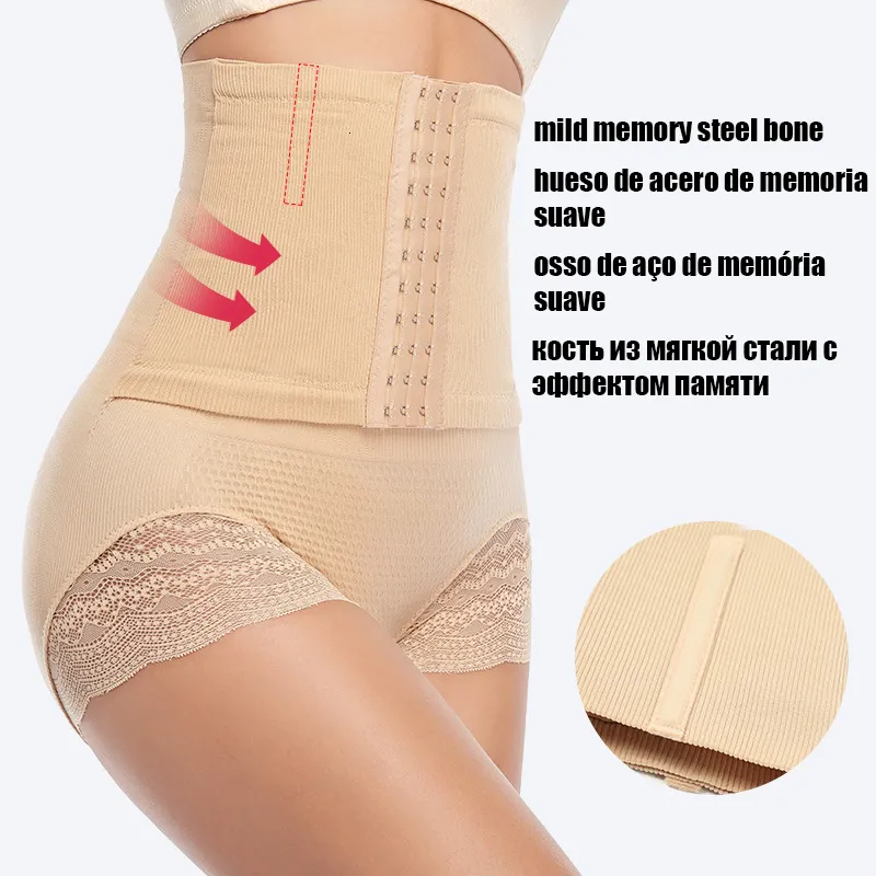 Women Shapewear Full Body Shaper Slimming Bodysuit Open Crotch