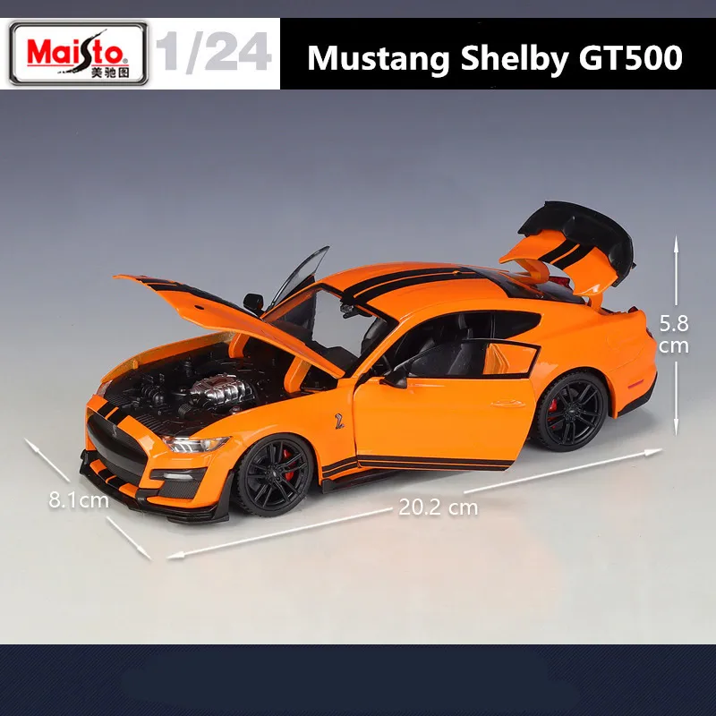 Maisto toy cars top