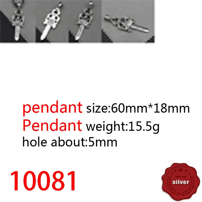 10081 European and American jewelry S925 sterling silver pendant, fashionable and personalized punk hip-hop holy sword dagger pendant, classic jewelry