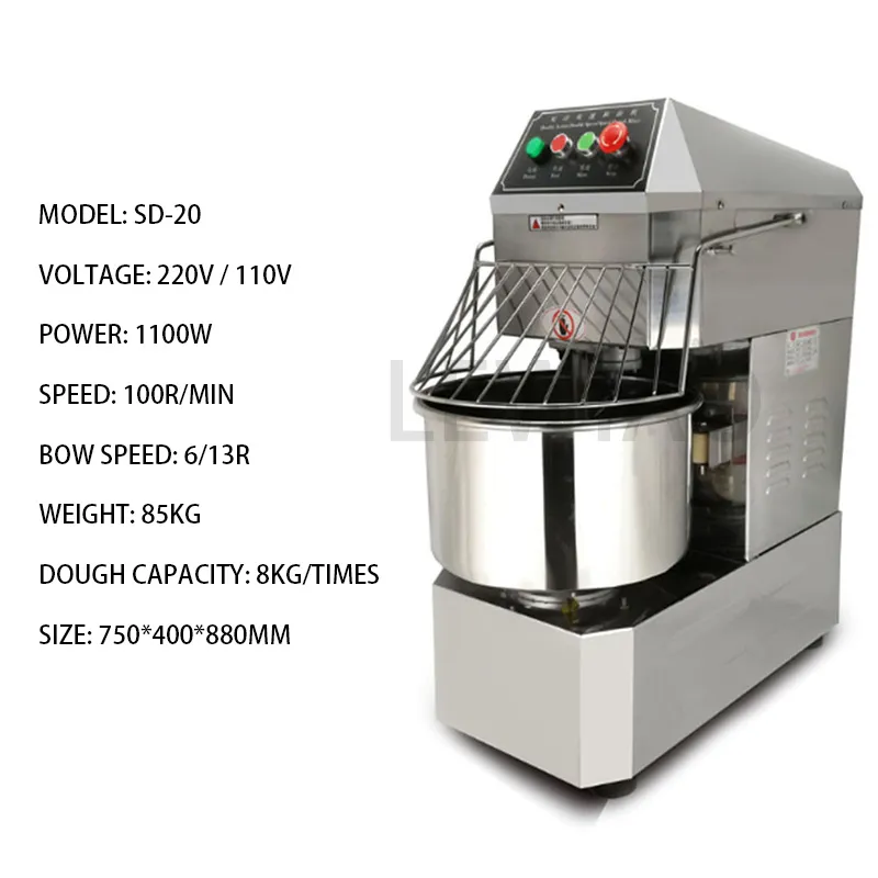 Dough Mixer Commercial 20L Automatic Double Acting Speed Kneading Machine  Kitchen EquipmentsFlour Maker