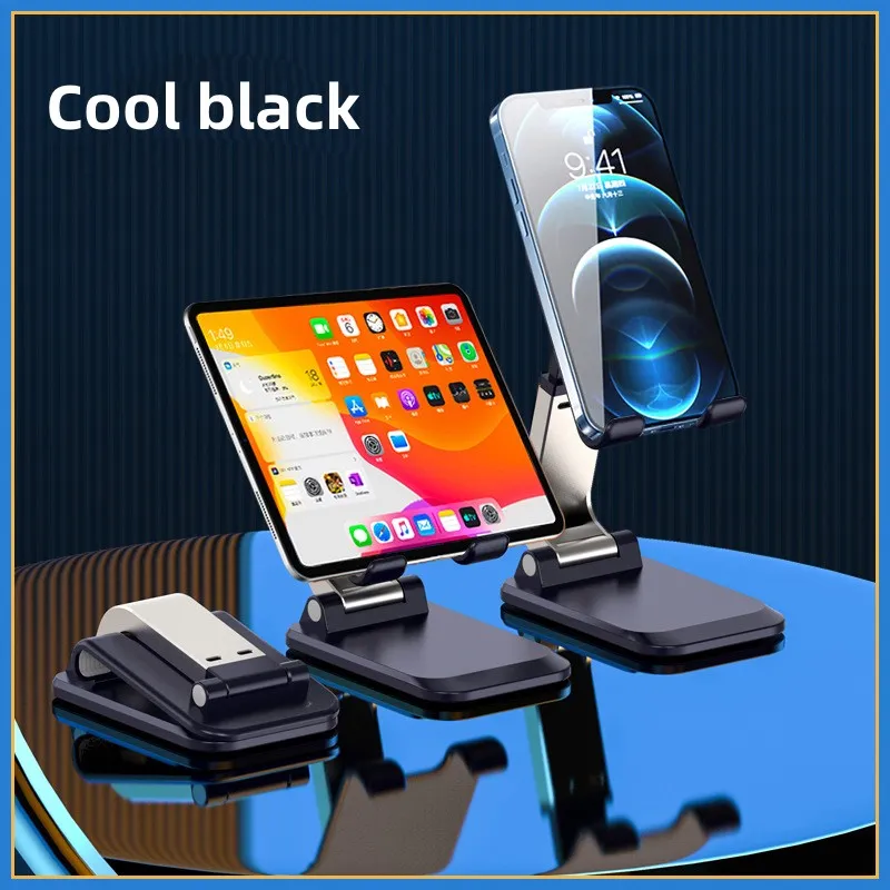 Save Big on Bulk Mobile Pad Desktop Mobile Phone Stand Aluminum Alloy  Folding Tablet Mount For Bed, Bedside Phone Stand, Adjustable Angle,  Portable - Main Image