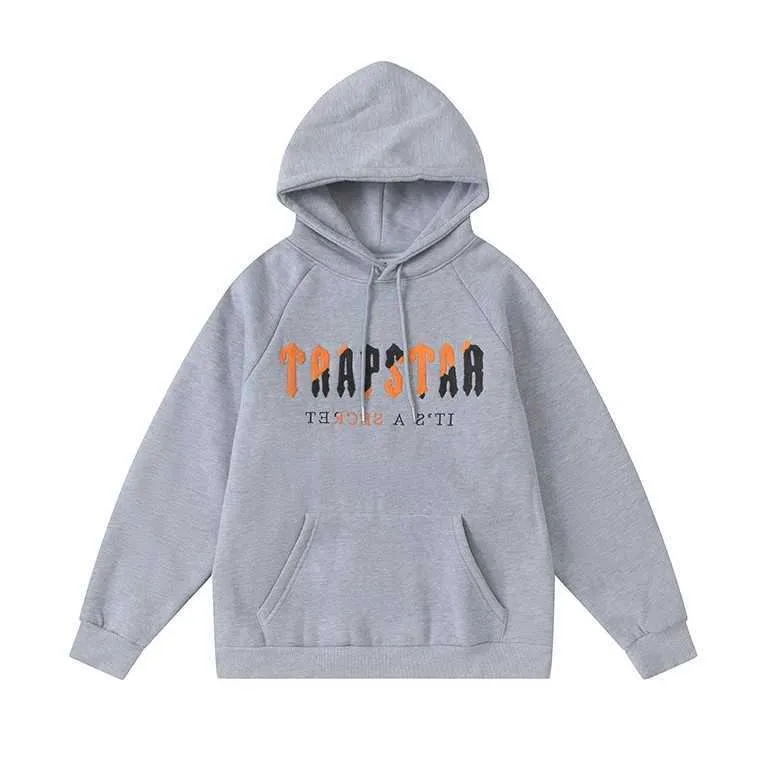 Yellow store trapstar hoodie