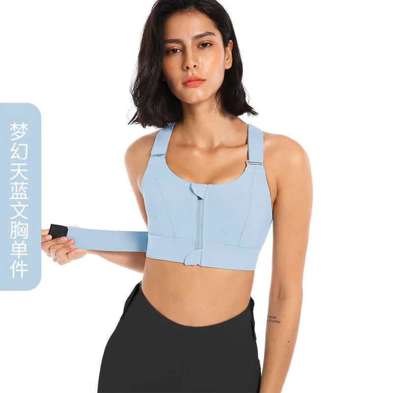 Womens Tanks Camis Front Zipper Sports Bra For Women Gym Plus Size 5XL  Velcro Adjustable Fitness Yoga Shockproof High Support Allinone Bras Top  Z0510 From Lianwu07, $22.43