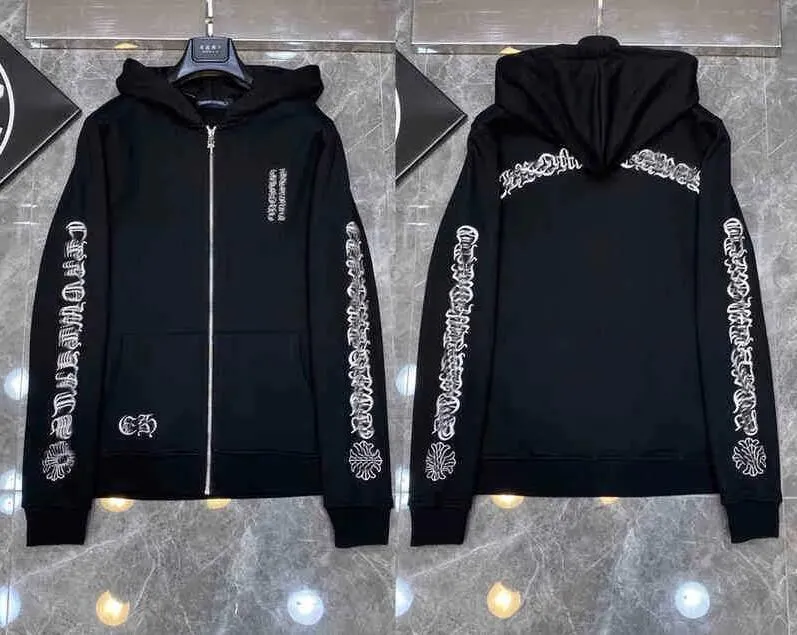 Crosshatch zip up hoodie top