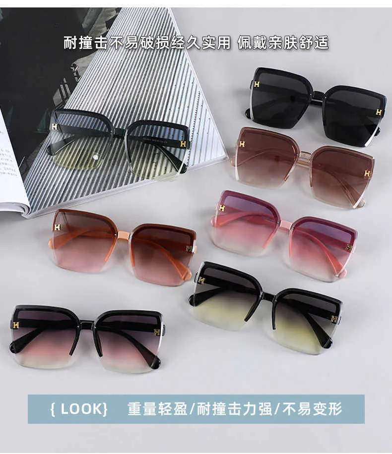 DHgate.com:Female H Brand Summer Travel UV Protection Box