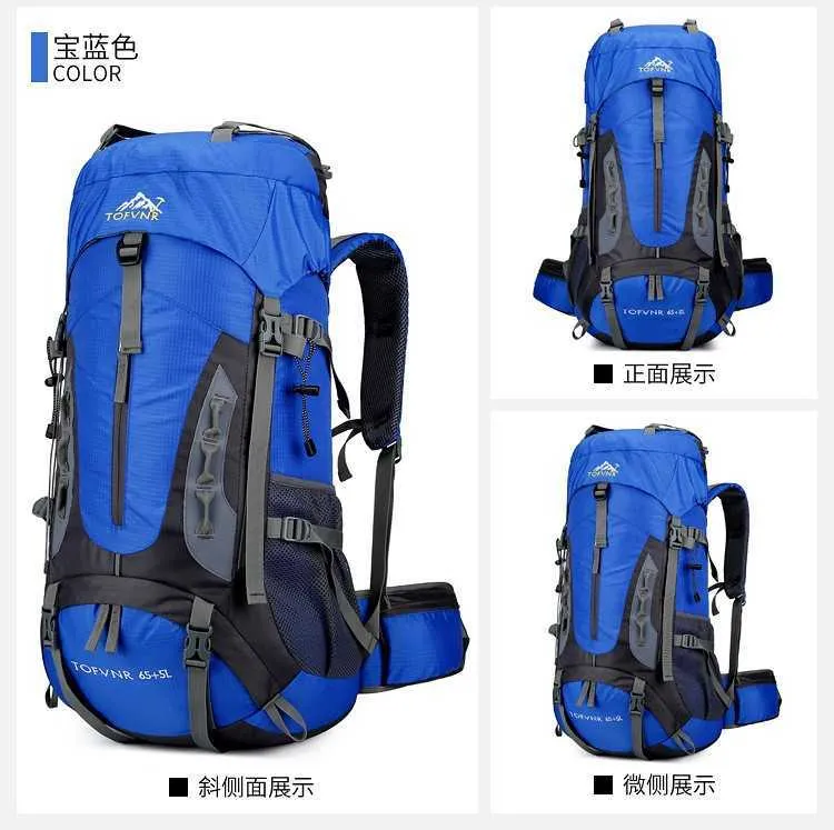 Bleu large backpack 60l sales
