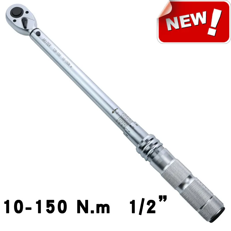Ariter torque sales wrench