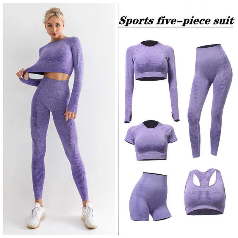 2 Pcs Femmes Yoga Ensembles Fitness Suit Workout Running Gym