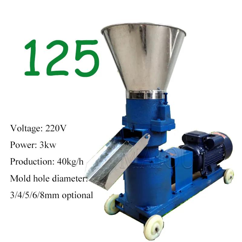 12MM 220V Powerful Pellet Mill Multi-function Feed Food Making Machine  200kg/h
