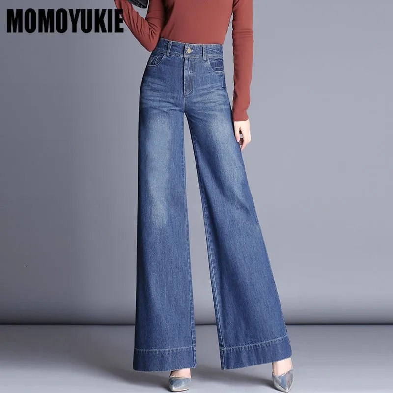 High Waist Wide Leg Jeans for Women Summer Weight Denim Trousers, Casual  Vintage Style