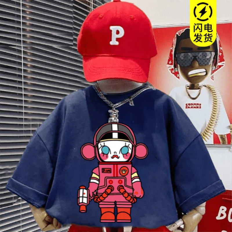 Felpa supreme ragazzo 12 deals anni