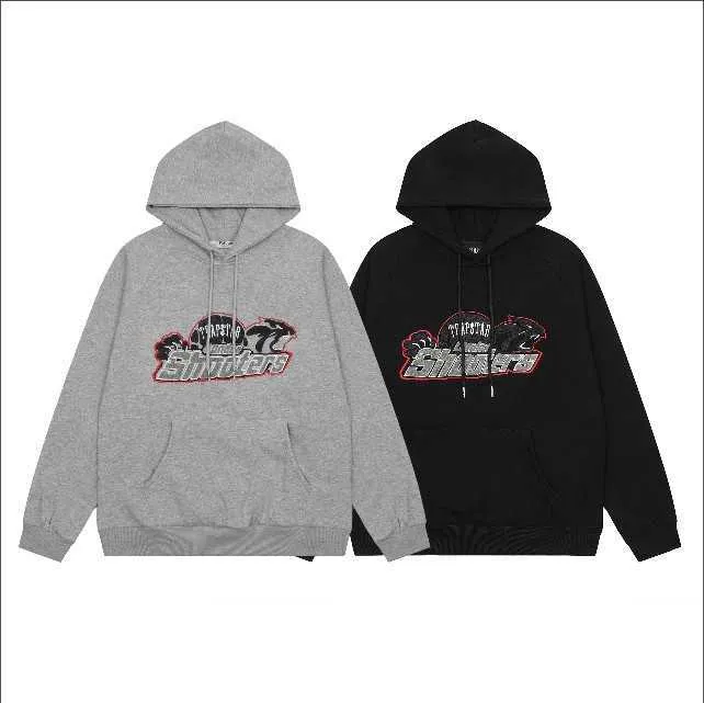 Felpa supreme con tigre new arrivals