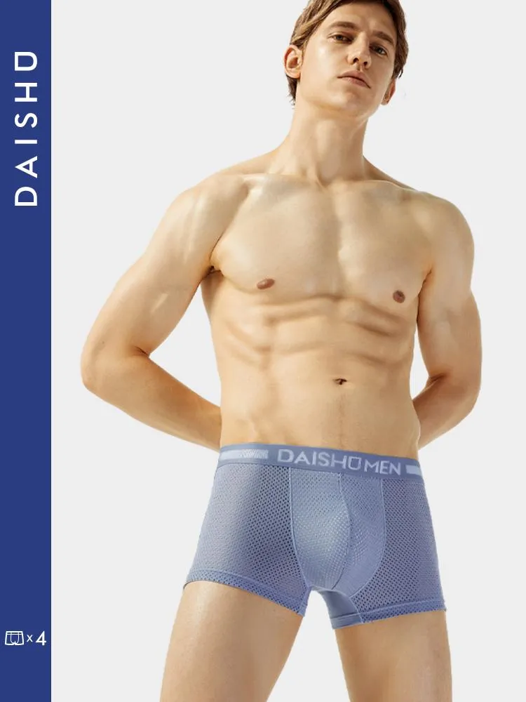 Boxer homme avec poche kangourou hotsell