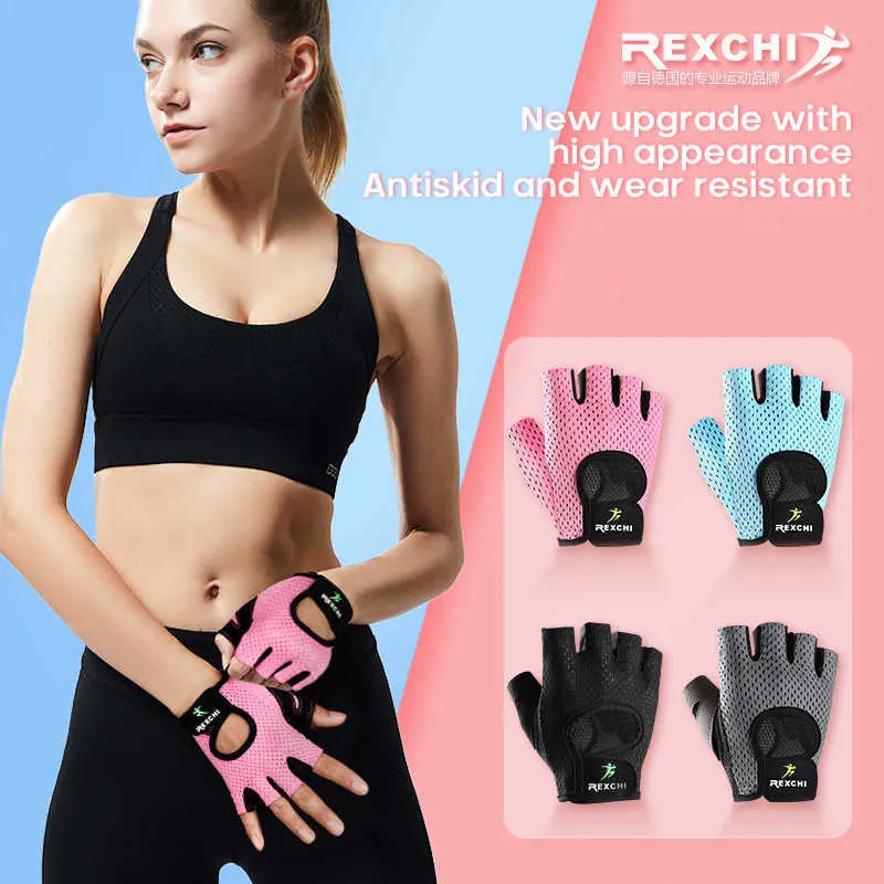 Gants de sport Unisexe Respirant Gants de Fitness Gym Haltérophilie Yoga Musculation Formation Sport Mince Antidérapant Demi Doigt Gants De Cyclisme P230511