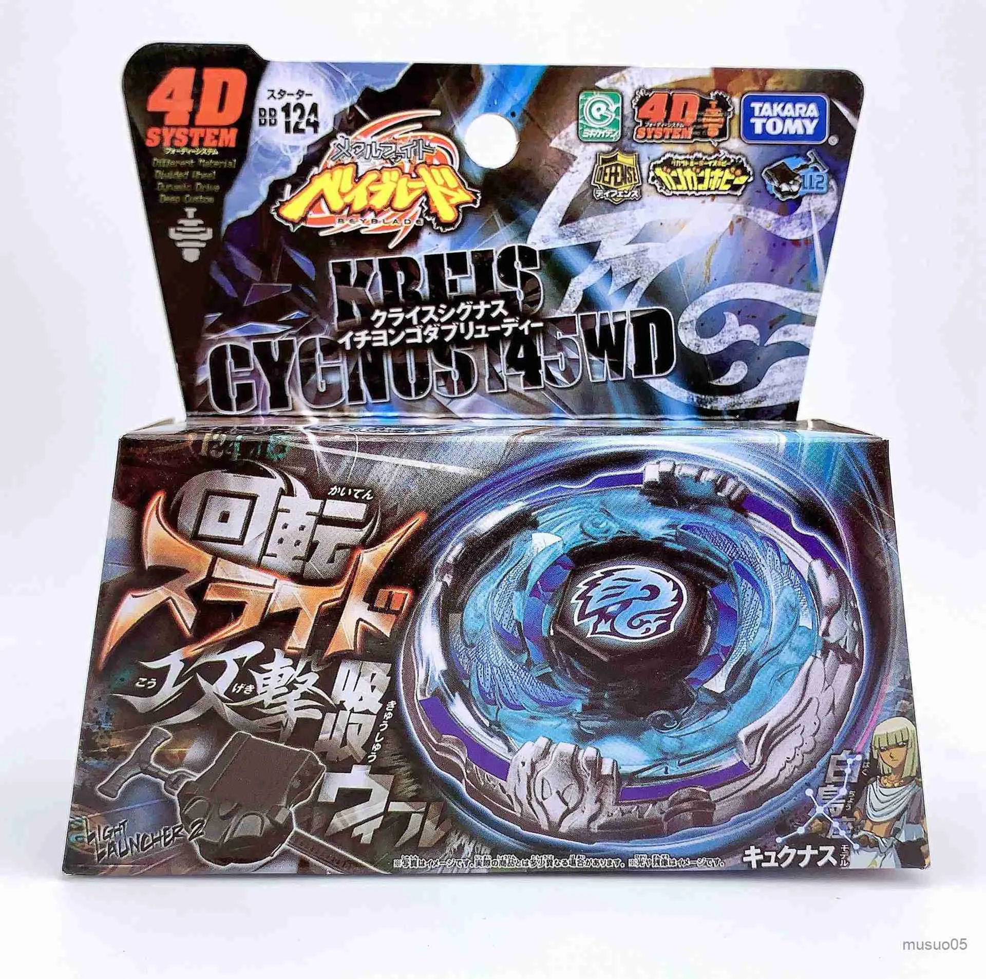 Beyblades Metal for burst infinity nado TOUPIE BURST SPINNING TOP mercure anubius noir bleu légende limitée