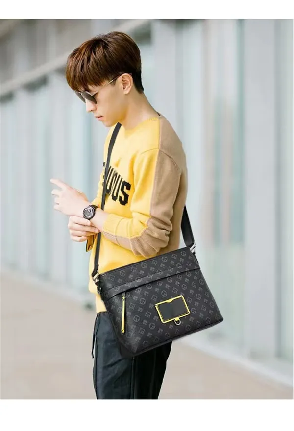 Messenger pm store