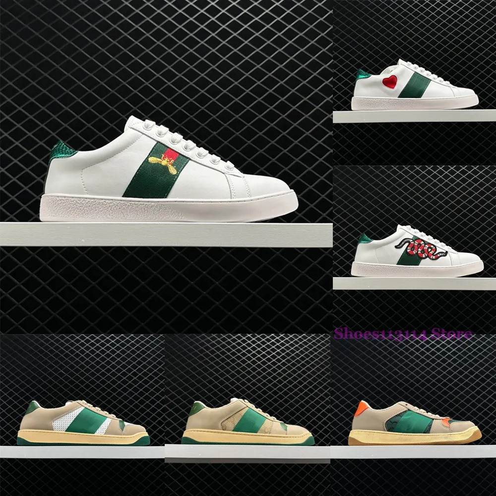 Men's sneaker with Web in white leather | GUCCI® US
