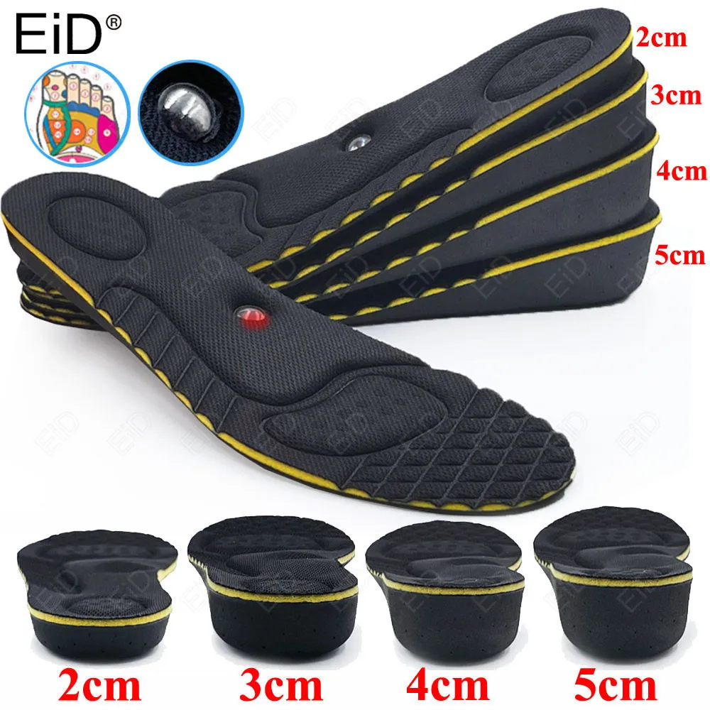 Shoe Parts Accessories 25cm Magnet Arch support Height Increase Insole Invisible Cushion Lift Free Cut Heel Insert Taller Support Foot Pad 230510