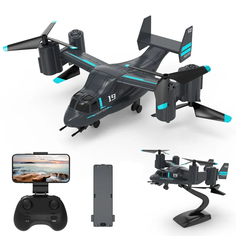 Non wifi drones outlet