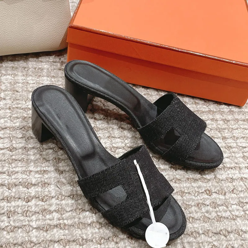 Dress shoe slides best sale