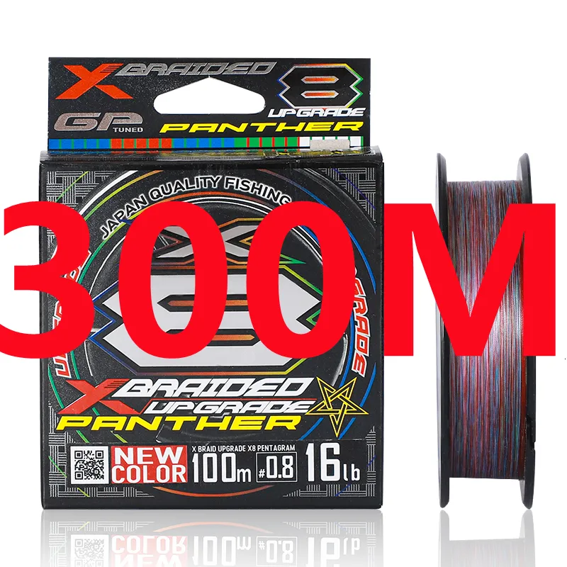 YGK PANTHER X8 Upgrade 5 Strand Braid Fishing Line Super Strong 8