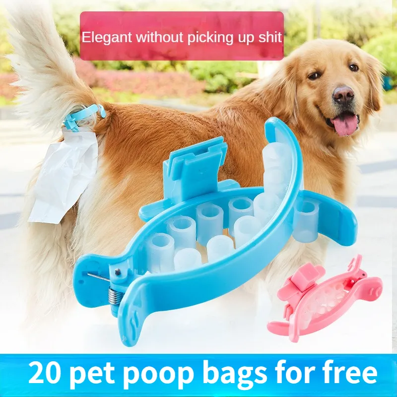 Dog poop bag on cheap tail