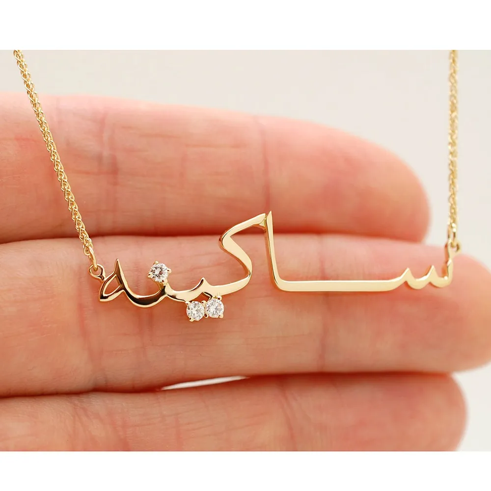 Arabian Name Necklace with CZ Stone,Personalized Name Necklace,Custom Name Jewelry,18k Gold Arabic Name Necklace,Dainty Jewelry