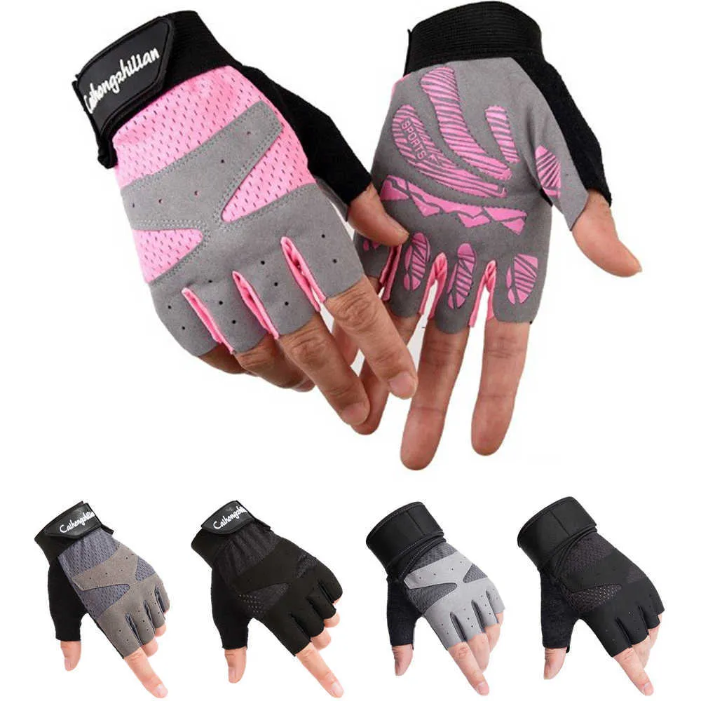 Sports Gloves Women cycling sports gloves road mountain bike thickening non-slip shockproof gel pad mtb half finger glove P230512